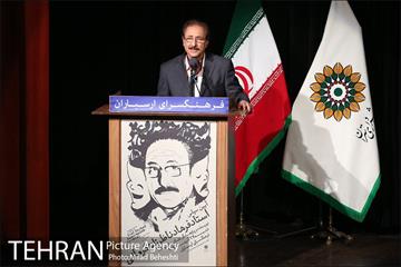 آئین سپاس استاد فرهاد ناظرزاده کرمانی‎ 10