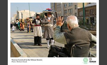Nowruz In Tehran 20