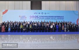 افتتاحیه مجمع جهانی اتحادیه شهرها و دولت‌های محلی UCLG 43