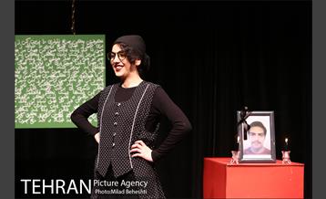 نمایش سفر خسرو به مسکو 2