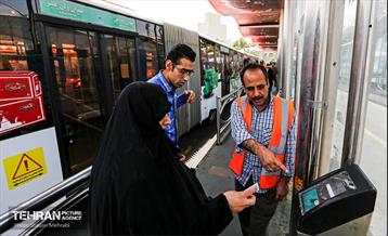 سریع، ارزان، قرمز 53