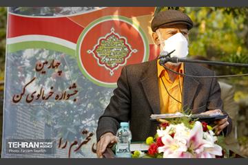 چهارمین جشنواره خرمالوی کن 23