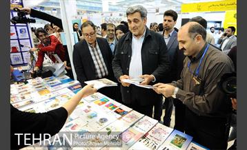بازدید شهردار تهران از سی و دومین نمایشگاه بین المللی کتاب تهران 33