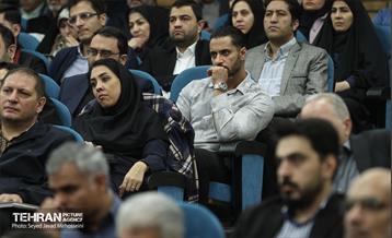 همایش ملی سیاستگذاری و حکمرانی شهری 29