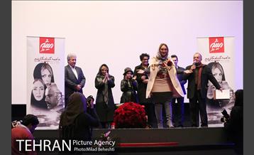 اکران خصوصی فیلم سینمایی ما همه گناهکاریم‎ 22