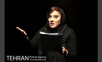 نمایشنامه خوانی مو‎ 5