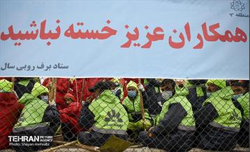 مانور برف روبی در منطقه ۳ تهران 27