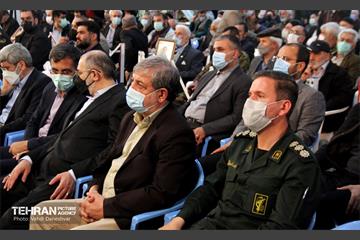 اختتامیه کنگره ۴ هزار شهید منطقه ۱۷