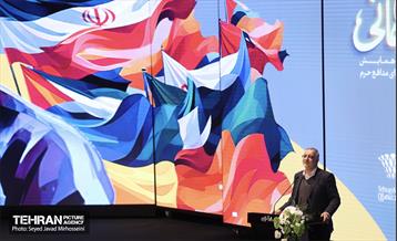 ویژه برنامه «یاران سلیمانی»  10