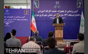 آئین رونمایی از تجهیزات جدید سازمان آتش نشانی شهرتهران  28