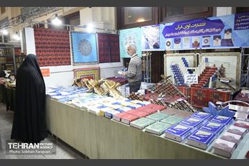 سی امین نمایشگاه بین المللی قرآن کریم 11