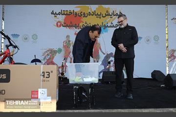 همایش پیاده روی و اختتامیه جشنواره بهشت 2  6