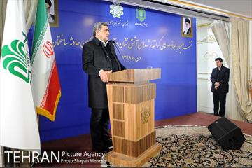 نشست صمیمانه شهردار تهران با خانواده های شهدای آتش نشان و آسیب دیدگان حادثه ساختمان پلاسکو 22