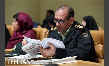 همایش ملی صبر‎ 7