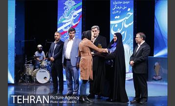 دومین جشنواره ملی ،فرهنگی و هنری ساخت ایران  15