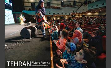 جشن چهلمین سالگرد پیروزی انقلاب شکوهمند اسلامی  25