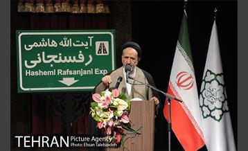 آیین تغییر نام بزرگراه نیایش به آیت الله هاشمی رفسنجانی 16