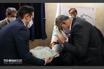 مراسم افتتاح ایستگاه شهید رضایی 3
