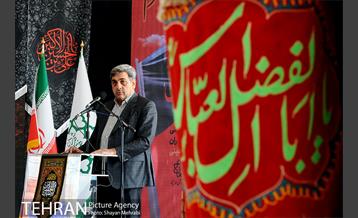 اهتزاز بزر‌گترین پرچم یا حسین (ع) 8