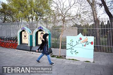 المان های شهری نوروزی 4