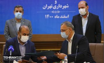 آیین مبادله تفاهم نامه همکاری مشترک وزارت راه و شهرسازی و شهرداری تهران 20