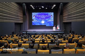 آیین تجلیل از برگزیدگان مناطق 22 گانه 33