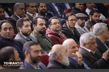 اختتامیه شانزدهیمن جشنواره بین‌المللی پژوهش و نوآوری در مدیریت شهری 3