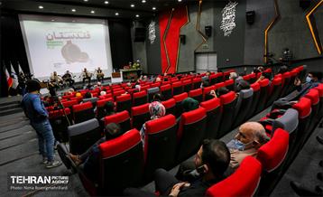 ویژه برنامه "قندستان"  26