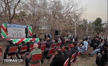 کاشت 2000 نهال مثمر در بوستان جنگلی چیتگر 38