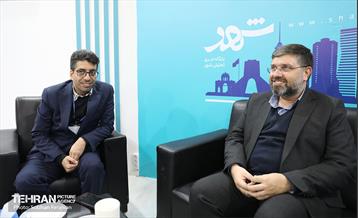 پایگاه خبری تحلیلی شهر در نمایشگاه رسانه‌های ایران 3