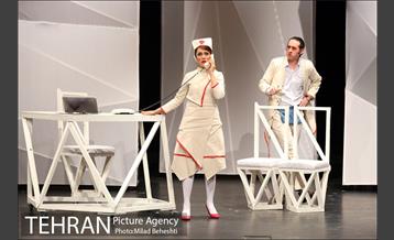 نمایش هاروی‎ 9