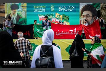 اجتماع بزرگ امام‌ رضایی‌ها
