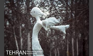 المان های شهری منطقه 21