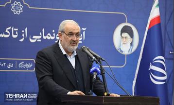 آیین رونمایی از تاکسی‌های برقی  8