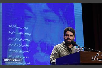 بزرگداشت بیستمین سالگرد شاعر محمدرضا آقاسی 16