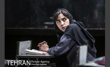 نمایش «است» 12