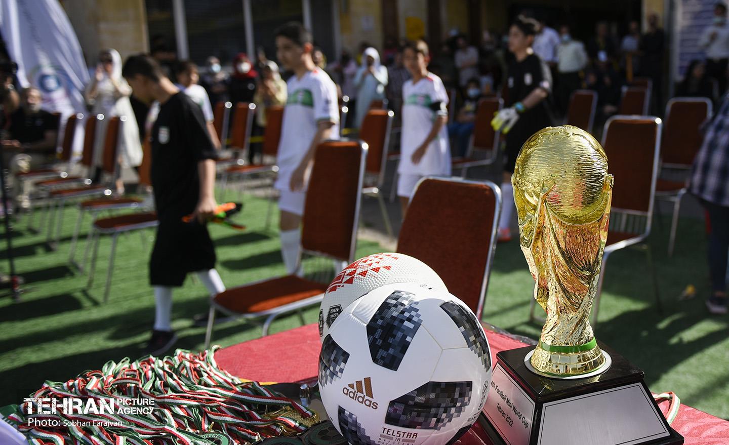 جام جهانی کوچک 1