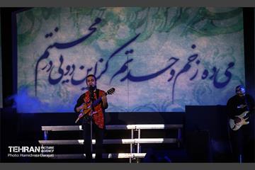 فرمان فتحعلیان