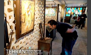 "فردا در آیینه" در نگارستان شهر 14