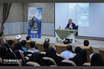 دوره معرفتی ـ تشکیلاتی «افسران» ویژه فرماندهان بسیج دانشجویی دانشگاه‌های آزاد استان تهران 21