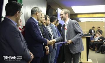 اختتامیه رویداد بین المللی کلیماتون 1