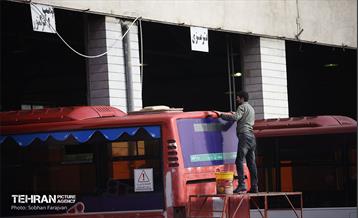 مرکز تعمیر و بازسازی اتوبوس های شهری 18