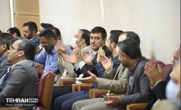 همایش فصلی هیات مرکزی گزینش شهرداری تهران 3