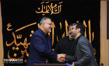 پدافند غیر عامل