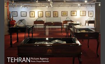 موزه کتاب و میراث مستند در سازمان اسناد و کتابخانه ملی 11