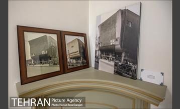 موزه خیابان ولیعصر؛ خانه مینایی 24