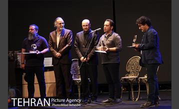 اختتامیه شانزدهمین هفته تئاتر 18