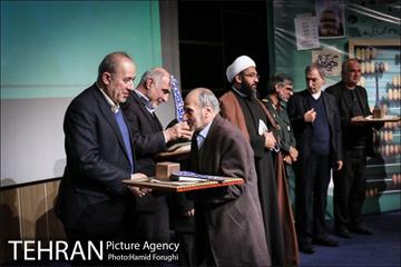 مراسم پایانی " کاسب حبیب خدا " 25