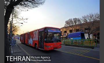 محله گمرک تهران (میدان رازی) 27