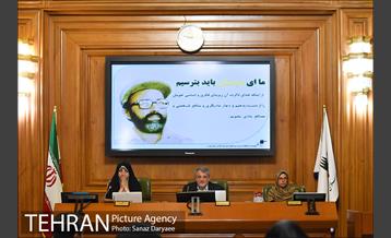 جلسه شورای شهر 5